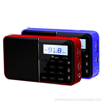 Portable Speaker with micro TF Card Reader and FM Radio
